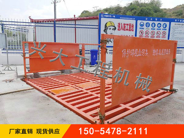 如何讓工程洗輪機(jī)清洗得更有效率哪？