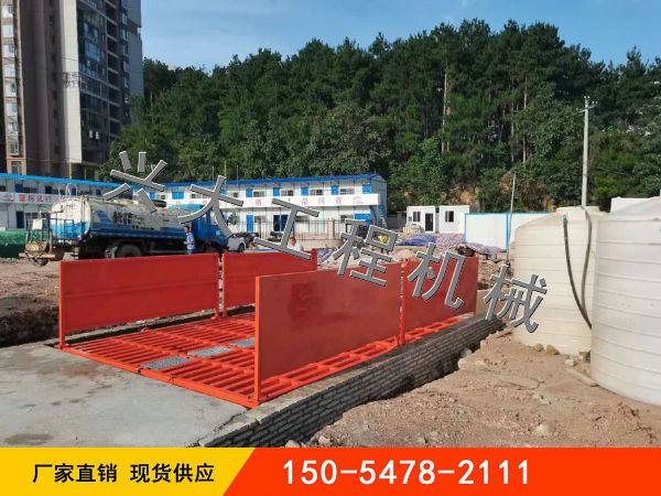 200T加長(zhǎng)型平板式洗輪機(jī)